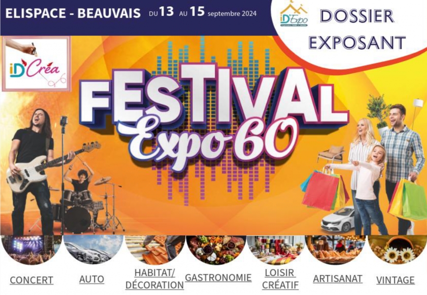 Retrouvez-nous au Festival Expo 60 !