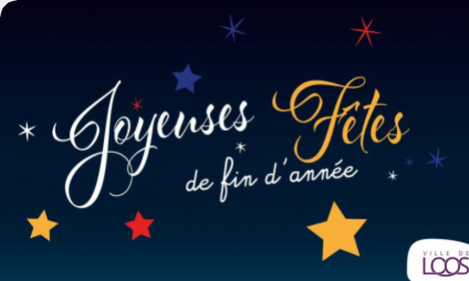 Pause festive : rendez-vous en 2025 !